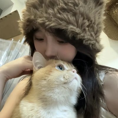 他人的领地